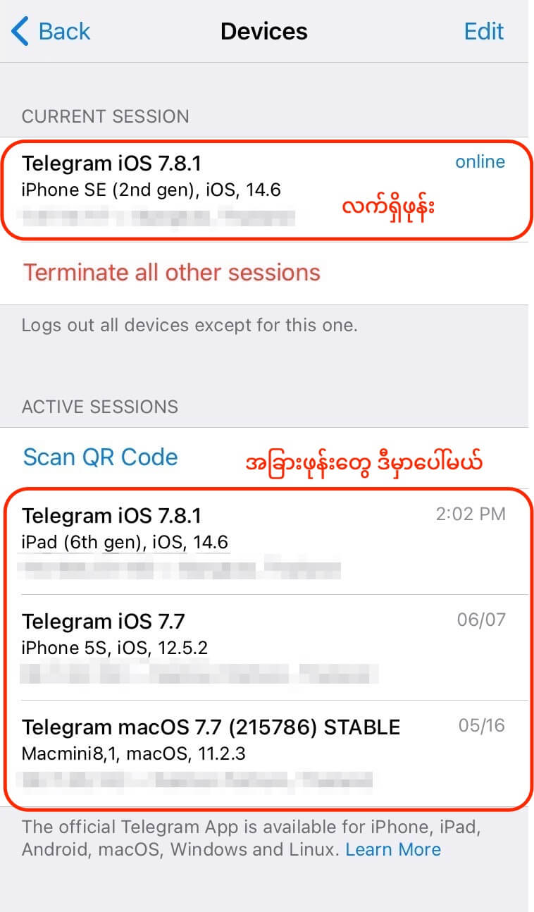Telegram account privacy settings