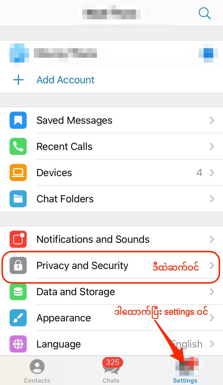 Telegram account privacy settings