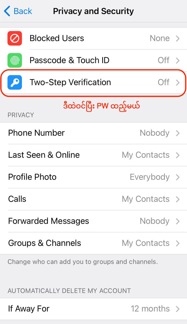 Telegram account privacy settings